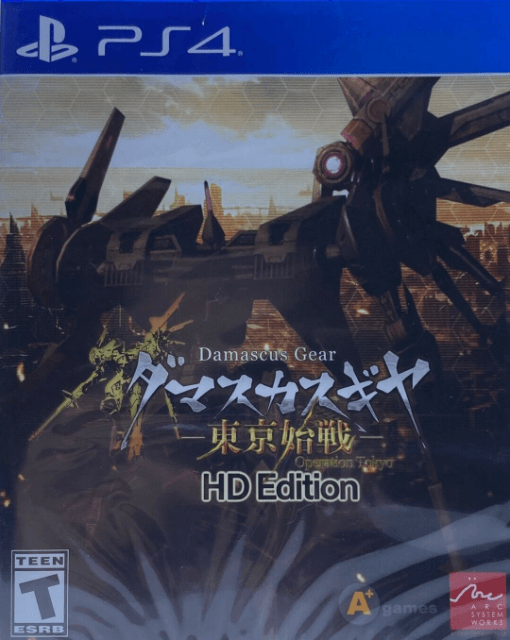 Damascus Gear Operation Tokyo HD Edition box art for Playstation 4